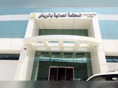 Riyadh labor court asks employer to give end of service allowances and experience certificate to sacked worker