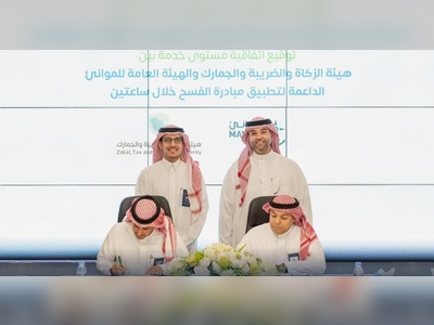 Mawani, ZATCA sign deal to regulate joint activities at Jeddah Islamic Port