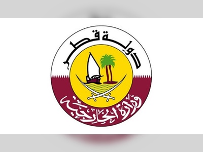 Qatar strongly condemns settlers storming Al-Aqsa Mosque