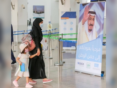 Children's visit visa can be transferred to Iqama if parents hold regular residency
