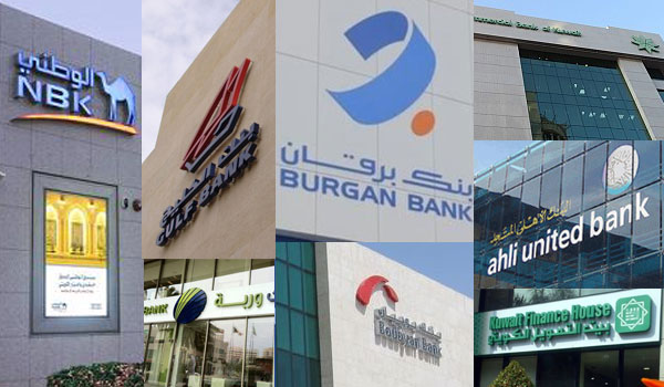 KUWAIT: Banks to keep close eye on accounts