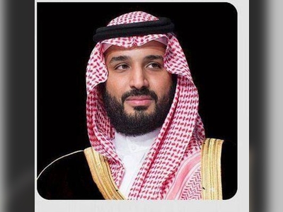 Crown Prince to patronize second Saudi International Maritime Forum in November