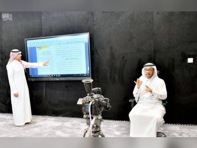 Saudi Arabia to have e-classes in all stages of general education starting new school year