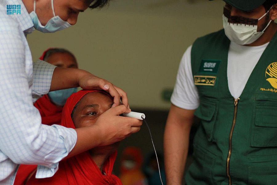 KSRelief launches medical program to combat blindness in Bangladesh