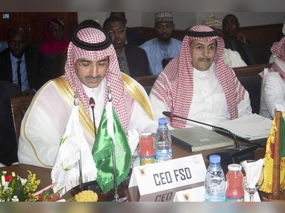 Saudi Arabia to fund vital health project in Cameroon