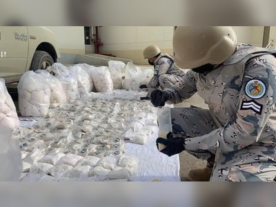 Four arrested in Saudi Arabia’s Jazan for smuggling 30kg of hashish 