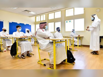 Saudi Arabia allows children of illegal residents to enroll at school