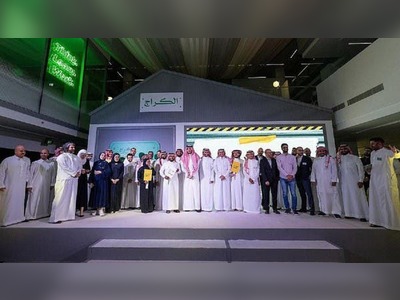 Strategic tieup launched in Riyadh with Google to empower 100 tech startups