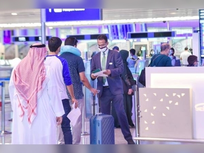 Saudi male citizens aged above 40 can apply for travel permit to Iraq