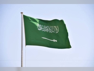 Saudi Arabia stresses importance of opening humanitarian crossings in Taizz
