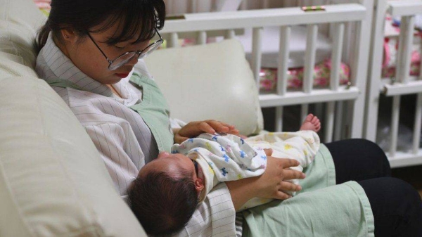 South Korea records the world's lowest fertility rate again