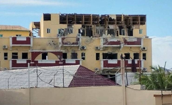 Saudi Arabia condemns Mogadishu hotel attack