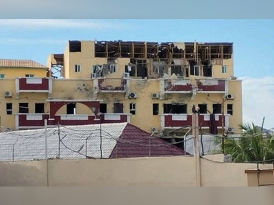 Saudi Arabia condemns Mogadishu hotel attack