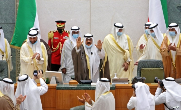 Kuwaiti parliament dissolved