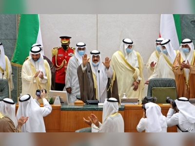 Kuwaiti parliament dissolved