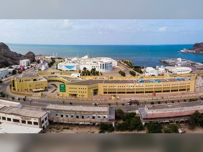 Saudi Arabia’s SDRPY to operate Aden General Hospital as part of $88 million deal