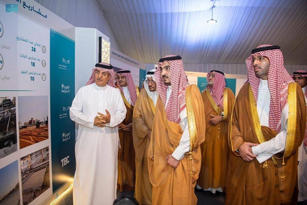 Several educational projects inaugurated in Jeddah