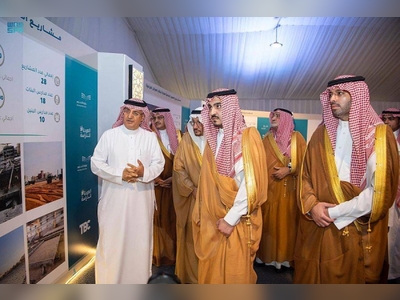 Several educational projects inaugurated in Jeddah