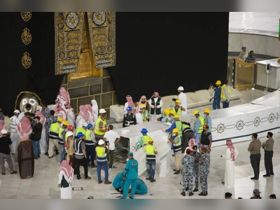 Preventive barriers around Kaaba removed