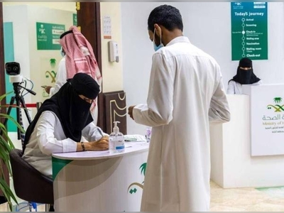 New COVID-19 cases in Saudi Arabia still stay below 200-mark