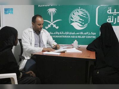 KSRelief nutritional clinics provide treatment for over 35,000 people in Yemen’s Hodeida