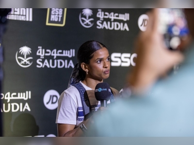 Saudi Arabia becoming more progressive as it pushes women into sports: Ramla Ali