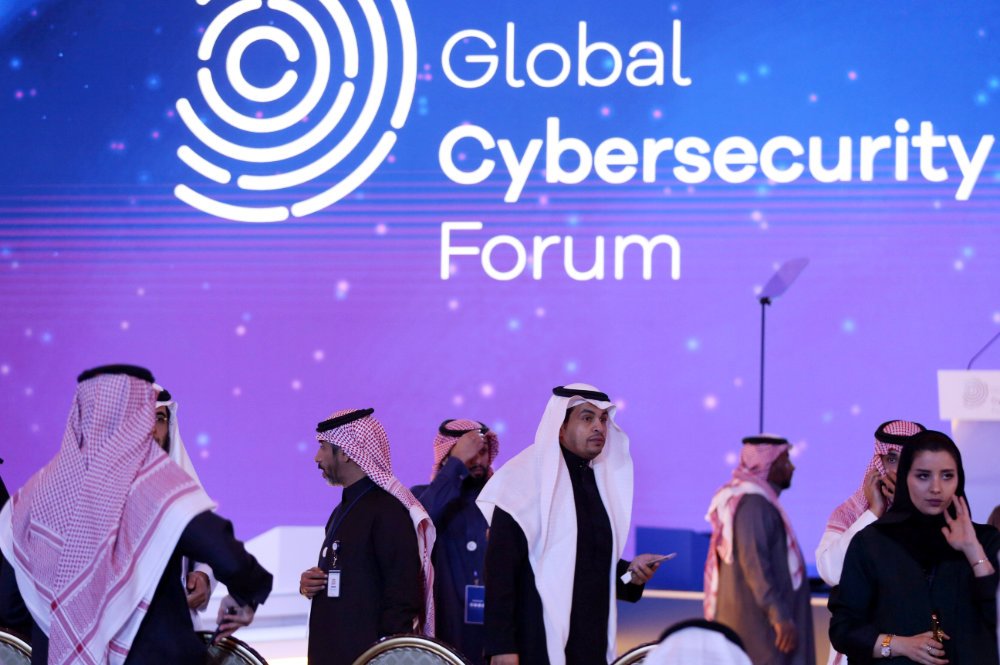Saudi Arabia’s NCA calls for startups to register for new cybersecurity accelerator