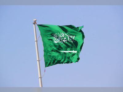 Saudi Arabia opens probe over forces filmed beating women