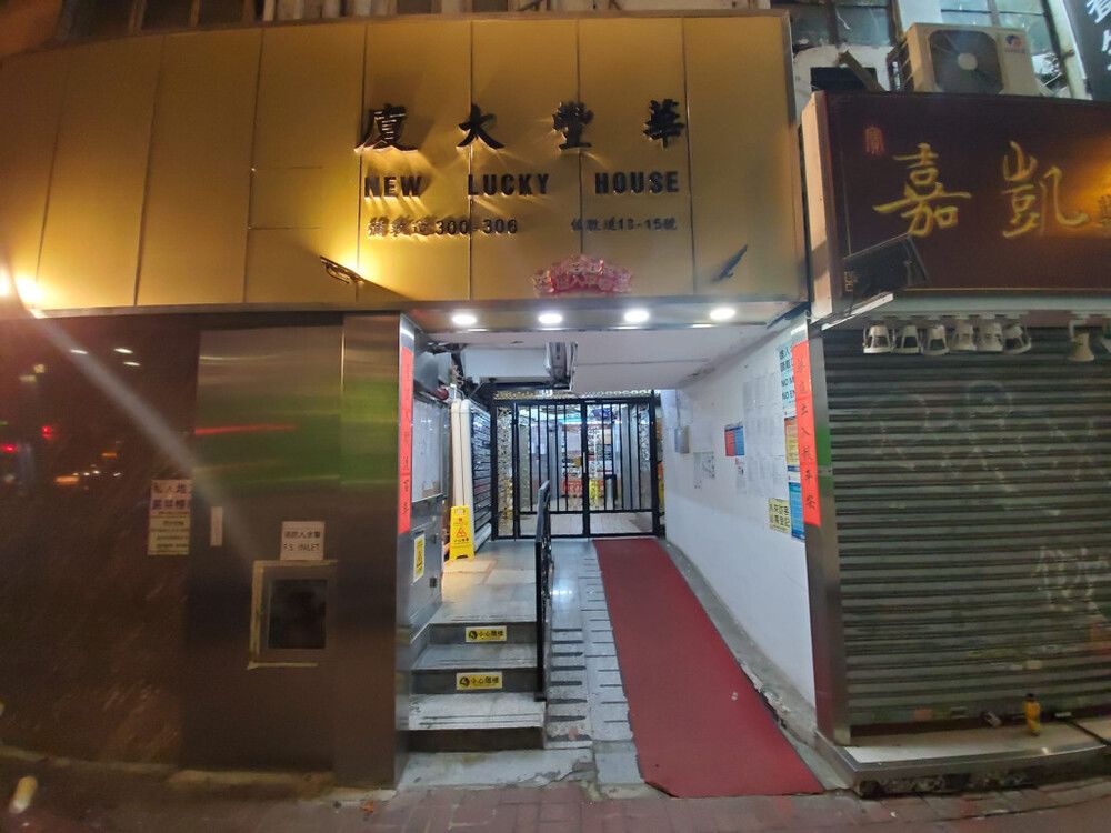 Man dies after knife attack by gang of five in Yau Ma Tei