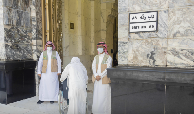 600 employees supervise 210 gates at the Grand Mosque in Makkah
