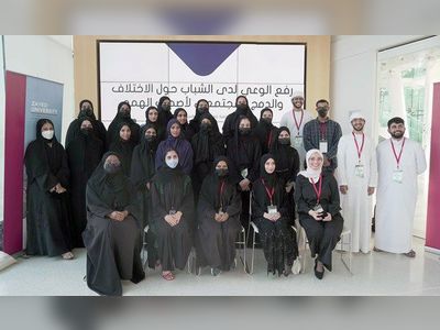 Saeed University launches “Content Network for Youth” initiative