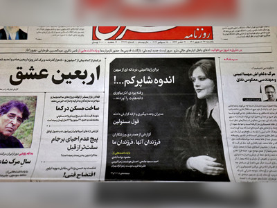 Iranian police respond to woman’s death in custody