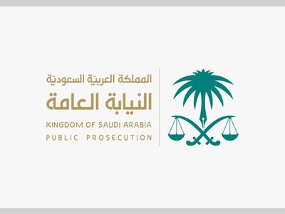 Saudi public prosecution confiscates 4 billion riyals from money laundering gang