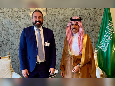 San Marino, Saudi Arabia to finalize cooperation agreement on tourism