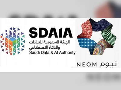 SDAIA launches the second edition of NEOM Challenge during the Global AI Summit