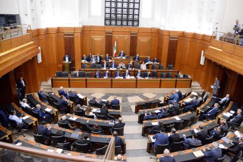 Lebanon Parliament Postpones Budget Talks, Slowing IMF Reform Checklist