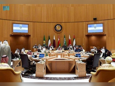 GCC FMs to meet in Riyadh on Wednesday