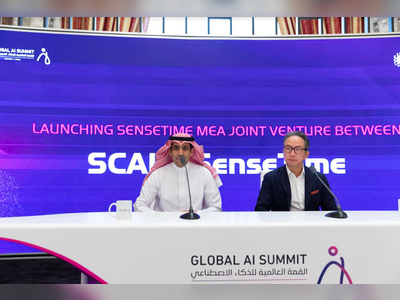 Saudi PIF’s SCAI to invest $776m to boost AI in Kingdom