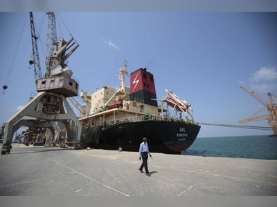 Riyadh welcomes Yemeni government approval of fuel ships to enter Hodeidah