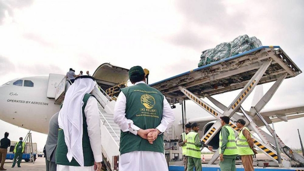 Third plane of Saudi relief airlift arrives in Pakistan