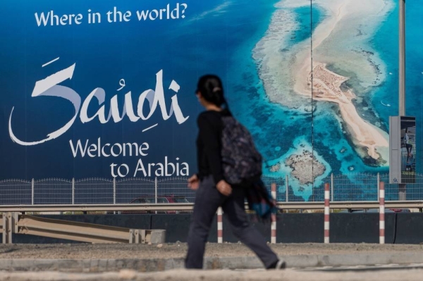 Tourists in Saudi Arabia shall comply with 7 requirements