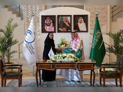 Riyadh to host DCO's headquarters
