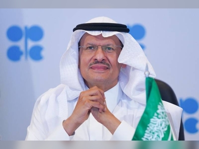 OPEC+ does not target prices, Saudi energy minister says
