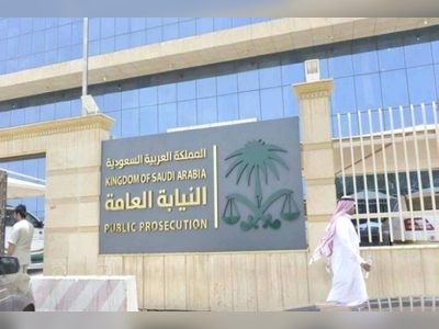 Two persons arrested for sodomy in Riyadh