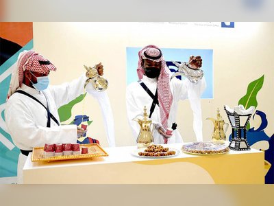 Saudi coffee forum to review economic, social aspects of sustainability