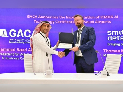 GACA adopts AI technology ICMOR for operational use at Saudi airports