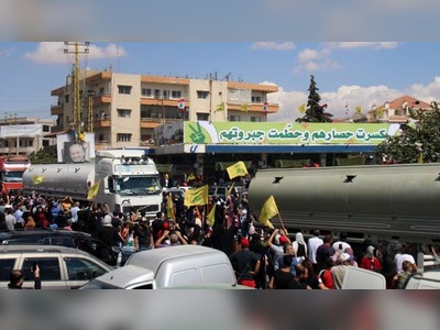 Iran may send free fuel to crisis-hit Lebanon