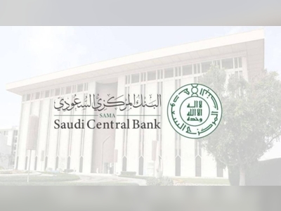 Saudi Arabia's central bank raises key interest rate by 75 basis points