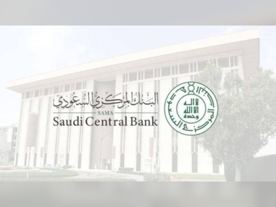Saudi Central Bank permits 4 new FinTech firms to operate under Regulatory Sandbox