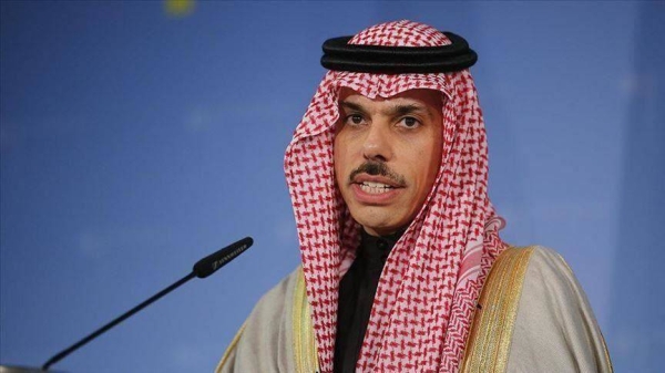 Foreign minister leads Saudi Arabia's delegation to UNGA 77th session